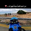 ahmt.alhesmy515