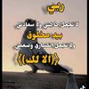 user4105338444461