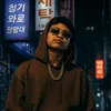 mjbelino18