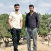 ersin