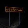 om11alb