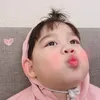 uyeny838697