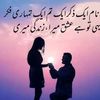 usmanjaan9275