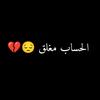 reem.nayif.el.kaht