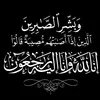 totii_1447