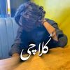 mehmood_____kulachi