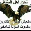 hassan.qoss