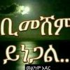 user62086026858512