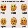 yupch11k