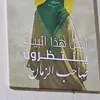 .dxn02
