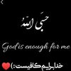 davoud84mansur.lra
