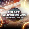 skazkmxbged