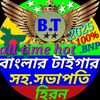 mohammedhiron58