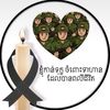 ismesmil