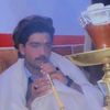 mazlomjadran