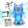 opex_303