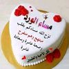 user8032186507327