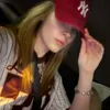 nninaaarr