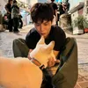im_bo_gum