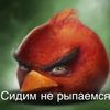 sosothka2