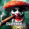 xtoia_56