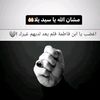 alhussein_lovers1