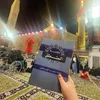 shama3371