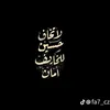 lianlain8