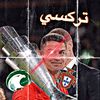 hilal_ezea