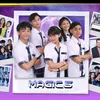 fansmagic5553