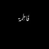 favg_ati25