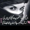 saadalijutt2222