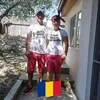 gigibogdan