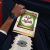 alaminshinqidi81