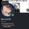 kokosaw860