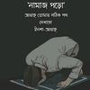 ahadib30