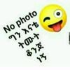 amhara087