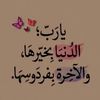 khadeemouduaji11