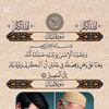 md.younuskhanrefat