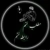 musaqalandar
