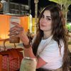 هديل الرويسان
