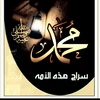 abu_shdad1