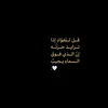 zahraa.a_93