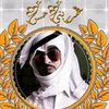 ________on._.._omar515__