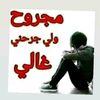 nzar6752