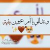 shosho.sy04