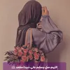 yadeparwaren