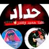 user8593708103537