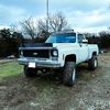 that.white.squarebody