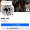 user6974517013912